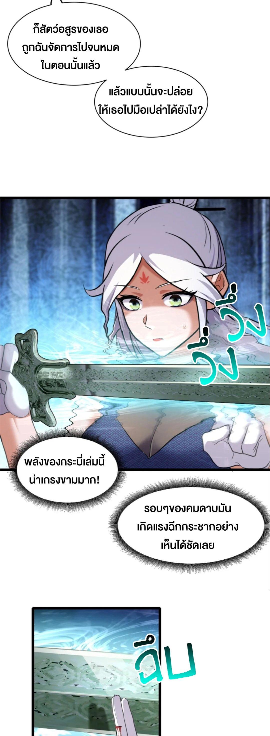 Manga-lc-com อ่านมังงะ อ่านการ์ตูน ออนไลน์ ฟรี Astral pet store ตอนที่ 1 2 3 4 5 6 7 8 9 10 11 12 13 14 ฟรี ไม่มีโฆษณา Manga-lc - อ่าน มังงะ อ่าน การ์ตูน ออนไลน์ อ่านมังงะ ฟรี