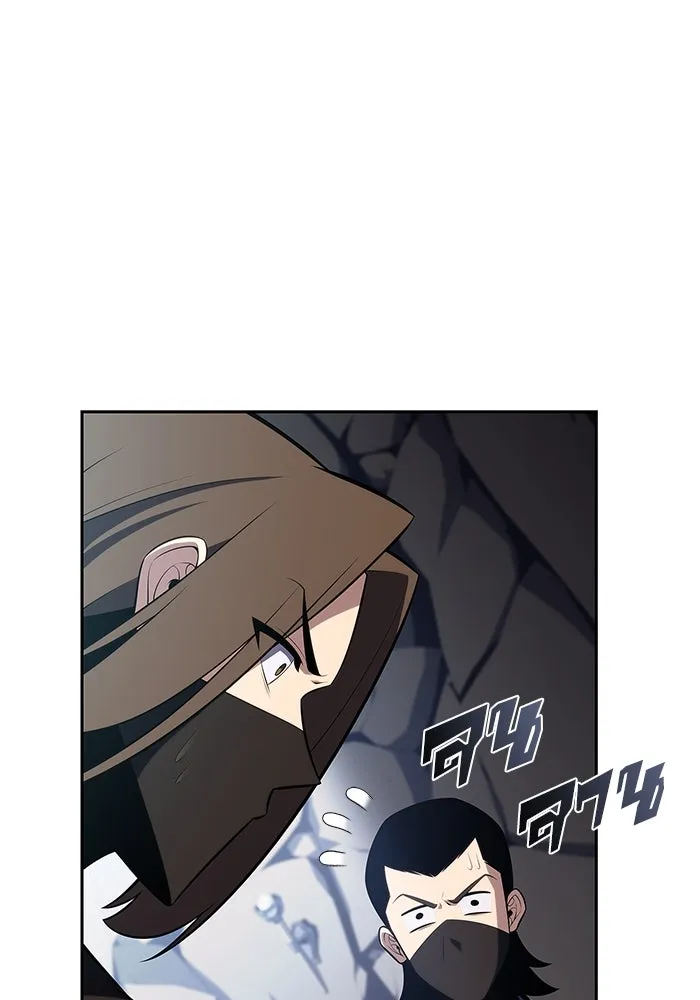 ผู้เล่นหน้าใหม่เลเวลแมกซ์ ตอนที่ 172 วิธีฝึกของรอยัลเพลเยอร์ (2) รูปที่ 28