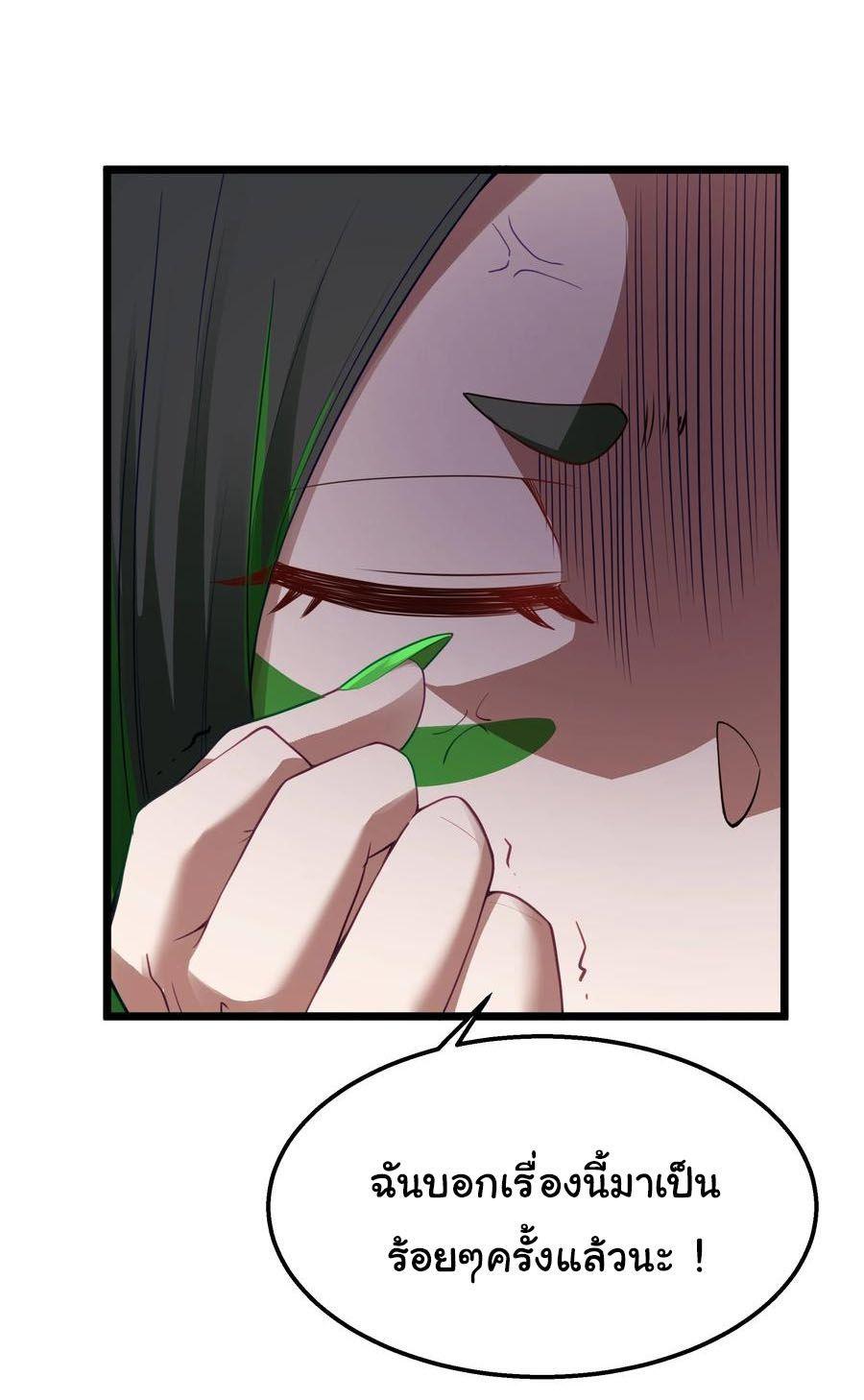 Manga-lc-com อ่านมังงะ อ่านการ์ตูน ออนไลน์ ฟรี This Hero is a Money Supremacist ตอนที่ 1 2 3 4 5 6 7 8 9 10 11 12 13 14 ฟรี ไม่มีโฆษณา Manga-lc - อ่าน มังงะ อ่าน การ์ตูน ออนไลน์ อ่านมังงะ ฟรี