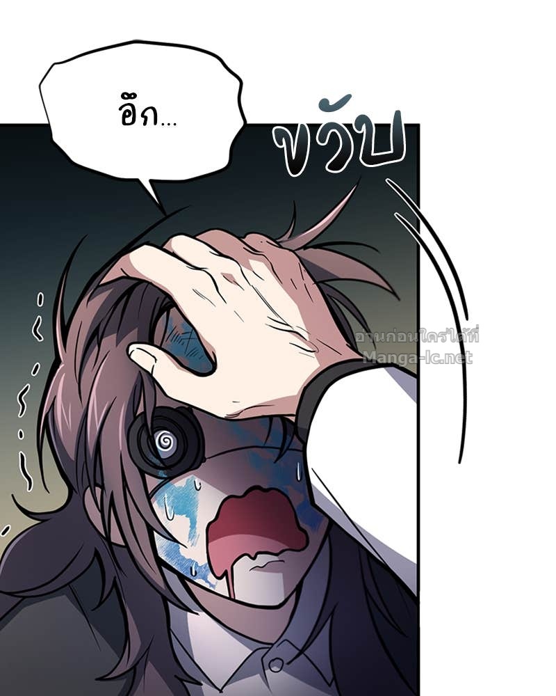 Doujin-Lc- อ่าน โดจิน มังฮวา เกาหลี ญี่ปุ่น จีน แปลไทย ฮีลเลอร์กำมะลอ ตอนที่ 1 2 3 4 5 6 7 8 9 10 11 12 13 14 ฟรี ไม่มีโฆษณา อ่าน โดจิน Manhwa เกาหลี ญี่ปุ่น จีน เรามีครบ คัดมาให้เน้นๆ โดจิน 18+ รับประกันความฟินโดย Doujin Lc