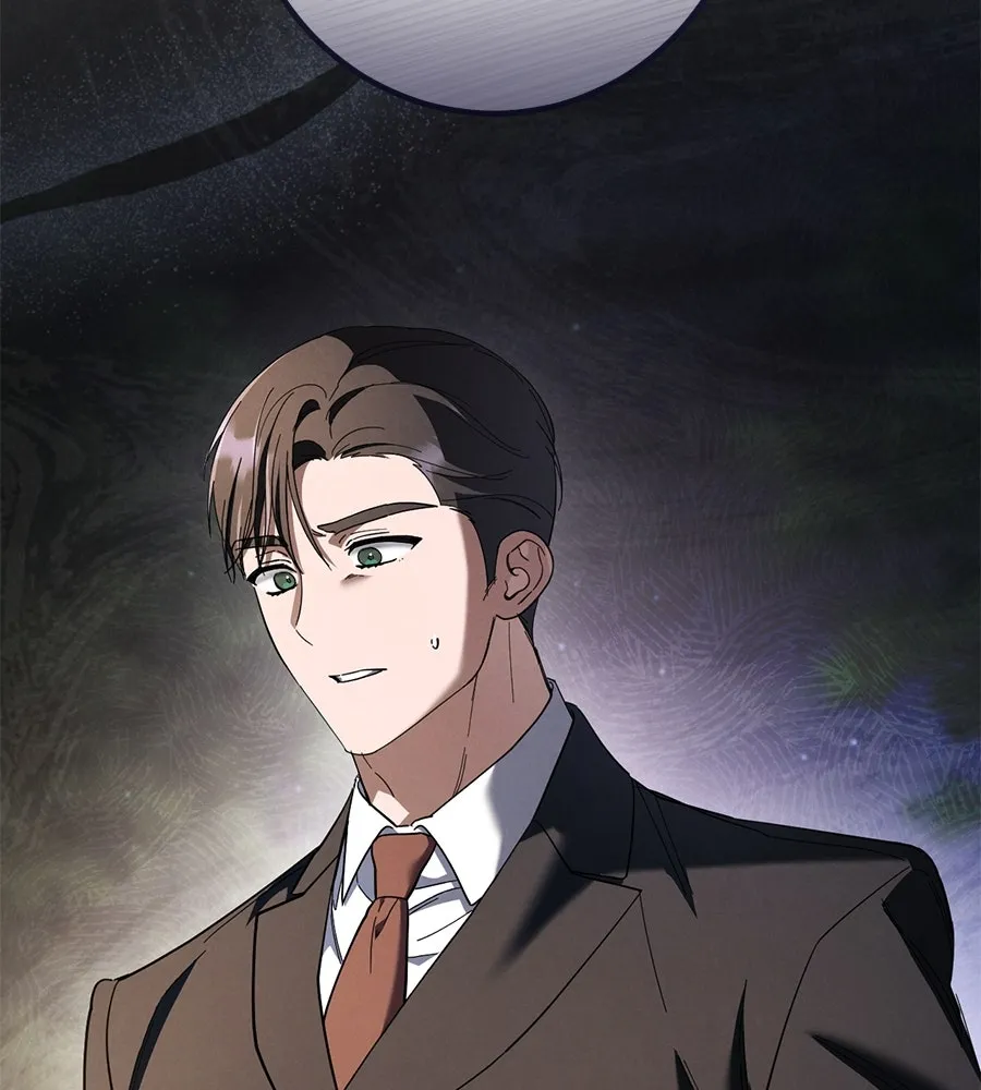 เรือนจำรัก ตอนที่ 45 รูปที่ 44