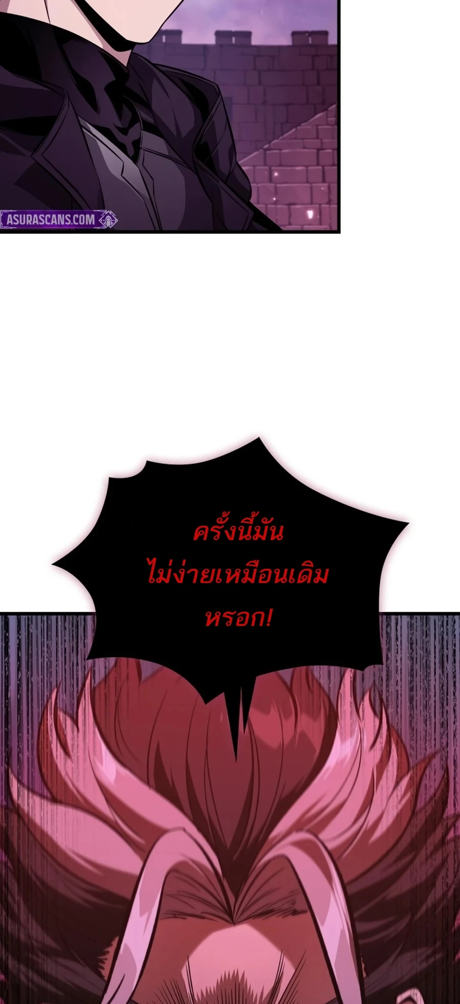 Manga-lc-com อ่านมังงะ อ่านการ์ตูน ออนไลน์ ฟรี Pick Me Up, Infinite Gacha ตอนที่ 1 2 3 4 5 6 7 8 9 10 11 12 13 14 ฟรี ไม่มีโฆษณา Manga-lc - อ่าน มังงะ อ่าน การ์ตูน ออนไลน์ อ่านมังงะ ฟรี