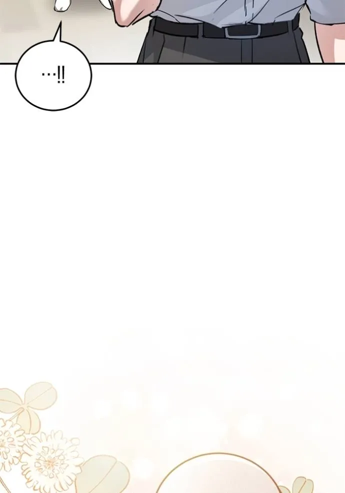 ยามหมาป่าทมิฬเรียกหา ตอนที่ 7 รูปที่ 89