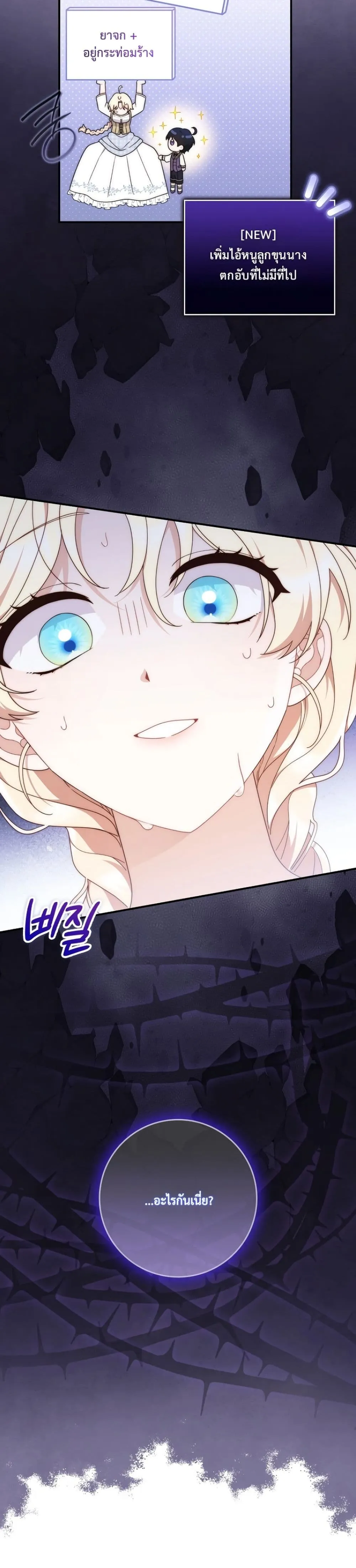 Manga-lc-com อ่านมังงะ อ่านการ์ตูน ออนไลน์ ฟรี The Emperor’s Marriage Scam ตอนที่ 1 2 3 4 5 6 7 8 9 10 11 12 13 14 ฟรี ไม่มีโฆษณา Manga-lc - อ่าน มังงะ อ่าน การ์ตูน ออนไลน์ อ่านมังงะ ฟรี