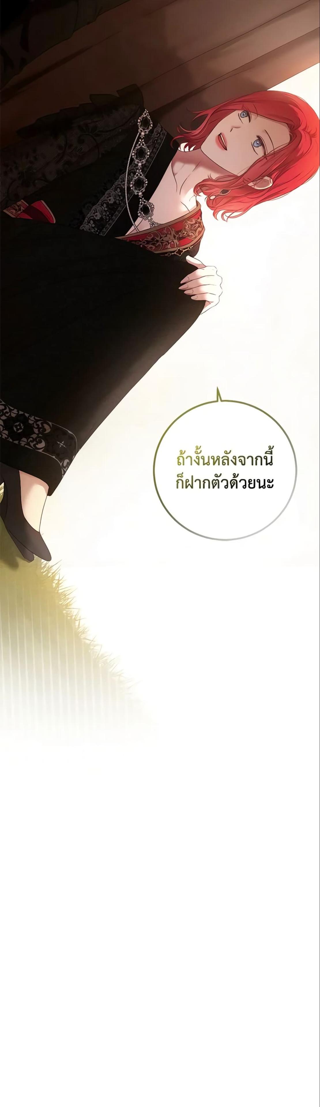 Manga-lc-com อ่านมังงะ อ่านการ์ตูน ออนไลน์ ฟรี I Fell into a Reverse Harem Game! ตอนที่ 1 2 3 4 5 6 7 8 9 10 11 12 13 14 ฟรี ไม่มีโฆษณา Manga-lc - อ่าน มังงะ อ่าน การ์ตูน ออนไลน์ อ่านมังงะ ฟรี