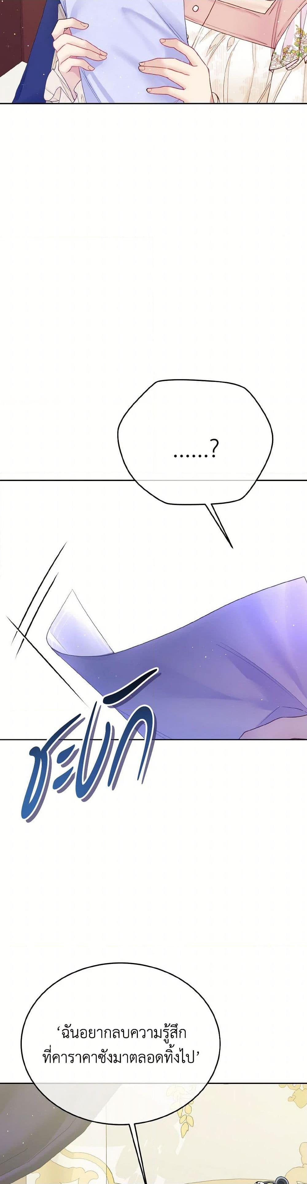 Manga-lc-com อ่านมังงะ อ่านการ์ตูน ออนไลน์ ฟรี My Hubby Is Too Cute! ตอนที่ 1 2 3 4 5 6 7 8 9 10 11 12 13 14 ฟรี ไม่มีโฆษณา Manga-lc - อ่าน มังงะ อ่าน การ์ตูน ออนไลน์ อ่านมังงะ ฟรี