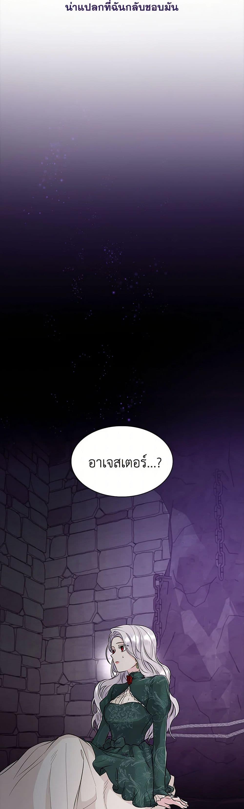 Manga-lc-com อ่านมังงะ อ่านการ์ตูน ออนไลน์ ฟรี Villains Behind the Curtains ตอนที่ 1 2 3 4 5 6 7 8 9 10 11 12 13 14 ฟรี ไม่มีโฆษณา Manga-lc - อ่าน มังงะ อ่าน การ์ตูน ออนไลน์ อ่านมังงะ ฟรี