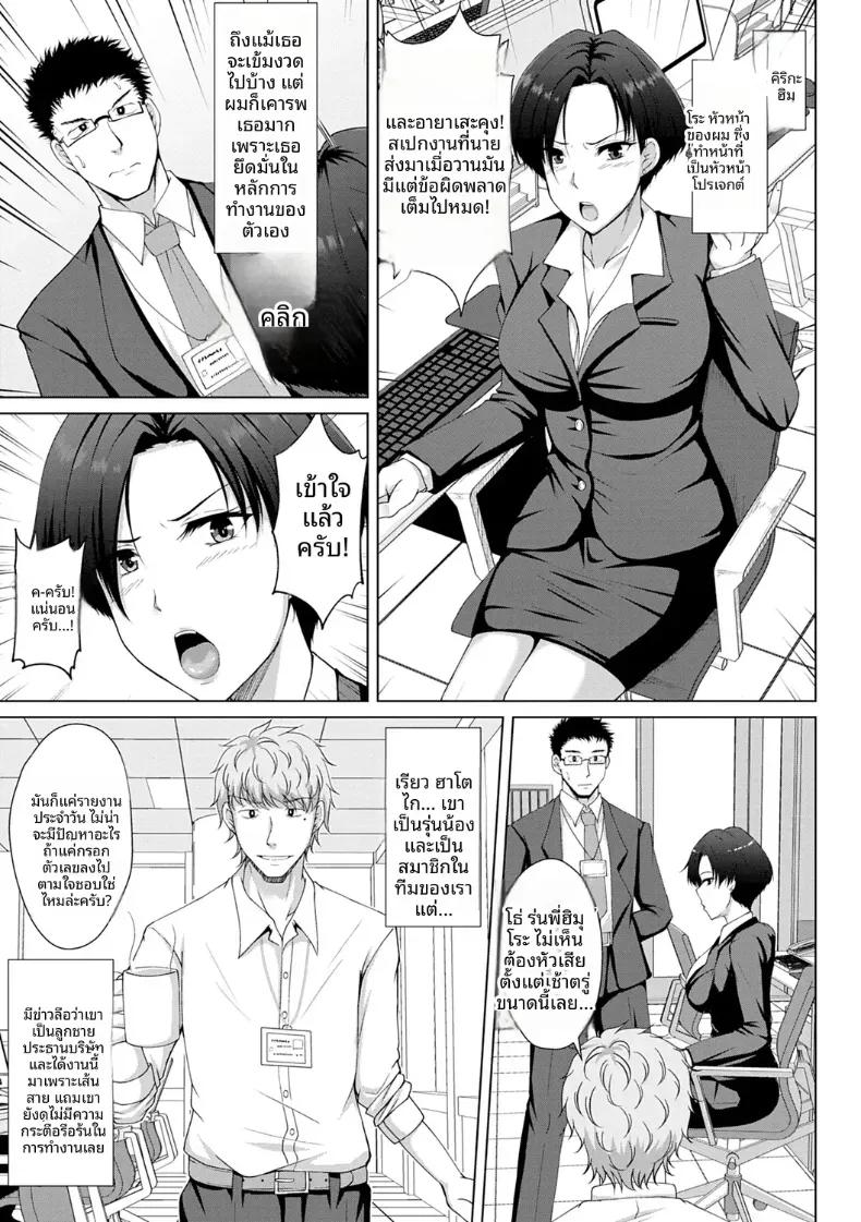 Doujin-Lc- อ่าน โดจิน มังฮวา เกาหลี ญี่ปุ่น จีน แปลไทย zoom ตอนที่ 1 2 3 4 5 6 7 8 9 10 11 12 13 14 ฟรี ไม่มีโฆษณา อ่าน โดจิน Manhwa เกาหลี ญี่ปุ่น จีน เรามีครบ คัดมาให้เน้นๆ โดจิน 18+ รับประกันความฟินโดย  Doujin Lc