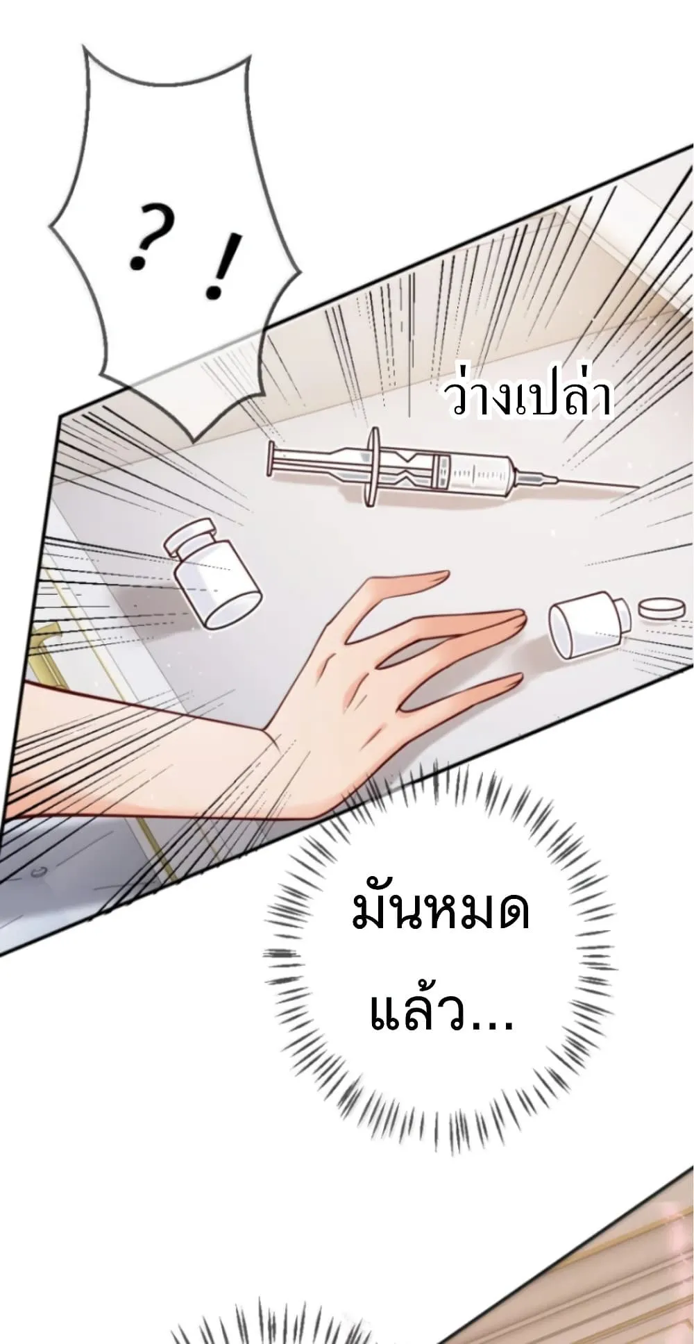 Manga-lc-com อ่านมังงะ อ่านการ์ตูน ออนไลน์ ฟรี Black Moonlight Heroine Always Wants to Mark Me ตอนที่ 1 2 3 4 5 6 7 8 9 10 11 12 13 14 ฟรี ไม่มีโฆษณา Manga-lc - อ่าน มังงะ อ่าน การ์ตูน ออนไลน์ อ่านมังงะ ฟรี