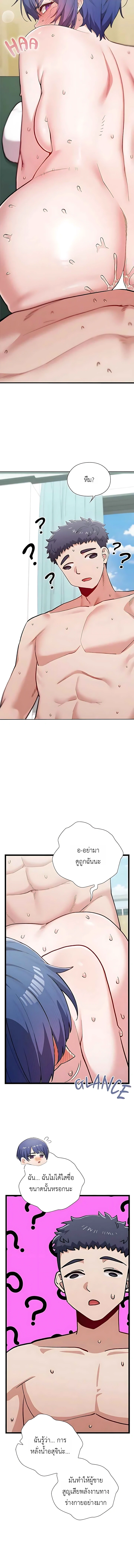 Doujin-Lc- อ่าน โดจิน มังฮวา เกาหลี ญี่ปุ่น จีน แปลไทย Where Did All the Men Go ผู้ชายขาดแคลนผมเลยต้องรับจบ ตอนที่ 1 2 3 4 5 6 7 8 9 10 11 12 13 14 ฟรี ไม่มีโฆษณา อ่าน โดจิน Manhwa เกาหลี ญี่ปุ่น จีน เรามีครบ คัดมาให้เน้นๆ โดจิน 18+ รับประกันความฟินโดย  Doujin Lc