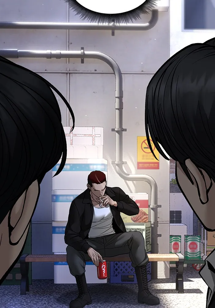 เลวฟาดเลว ตอนที่ 181 รูปที่ 157