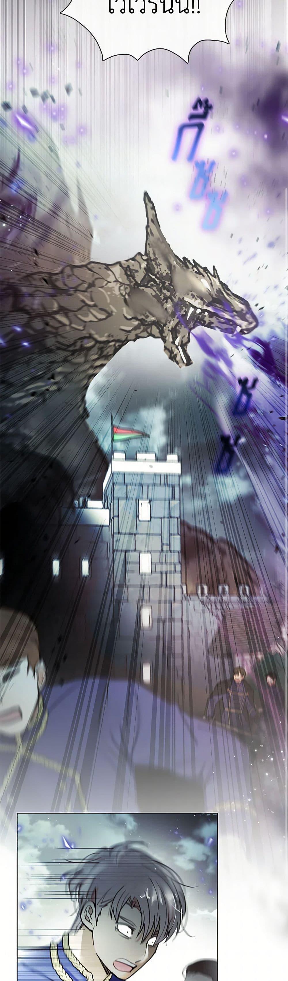 Manga-lc-com อ่านมังงะ อ่านการ์ตูน ออนไลน์ ฟรี Devoted to Diamond ตอนที่ 1 2 3 4 5 6 7 8 9 10 11 12 13 14 ฟรี ไม่มีโฆษณา Manga-lc - อ่าน มังงะ อ่าน การ์ตูน ออนไลน์ อ่านมังงะ ฟรี