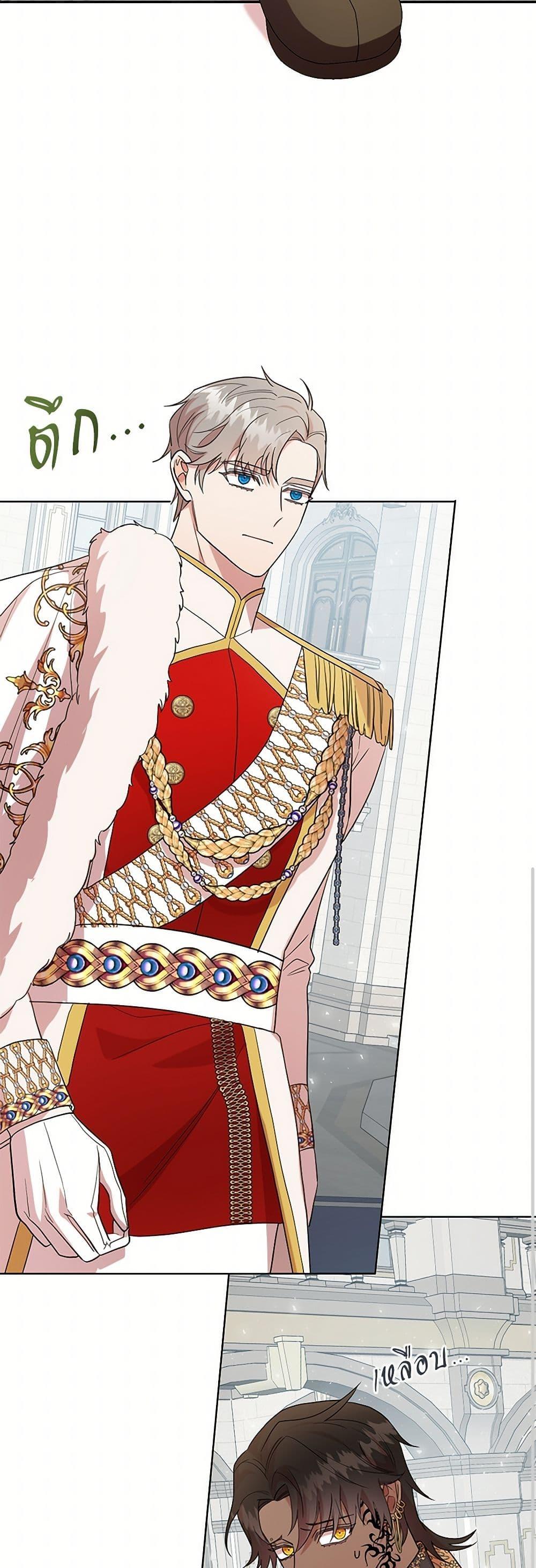 Manga-lc-com อ่านมังงะ อ่านการ์ตูน ออนไลน์ ฟรี Please Don’t Eat Me! ตอนที่ 1 2 3 4 5 6 7 8 9 10 11 12 13 14 ฟรี ไม่มีโฆษณา Manga-lc - อ่าน มังงะ อ่าน การ์ตูน ออนไลน์ อ่านมังงะ ฟรี