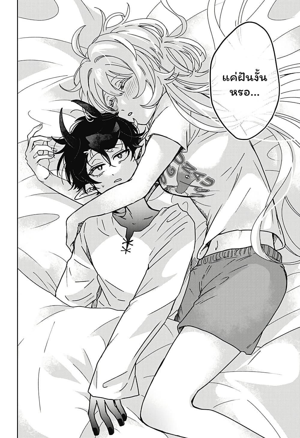 Manga-lc-com อ่านมังงะ อ่านการ์ตูน ออนไลน์ ฟรี Sanagi no Heart ตอนที่ 1 2 3 4 5 6 7 8 9 10 11 12 13 14 ฟรี ไม่มีโฆษณา Manga-lc - อ่าน มังงะ อ่าน การ์ตูน ออนไลน์ อ่านมังงะ ฟรี