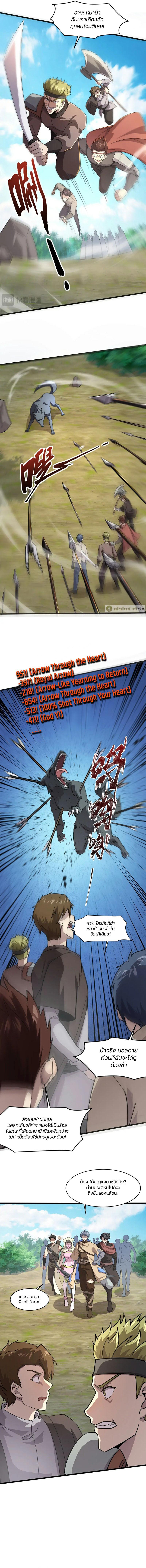 Doujin-Lc- อ่าน โดจิน มังฮวา เกาหลี ญี่ปุ่น จีน แปลไทย 119 ตอนที่ 1 2 3 4 5 6 7 8 9 10 11 12 13 14 ฟรี ไม่มีโฆษณา อ่าน โดจิน Manhwa เกาหลี ญี่ปุ่น จีน เรามีครบ คัดมาให้เน้นๆ โดจิน 18+ รับประกันความฟินโดย  Doujin Lc