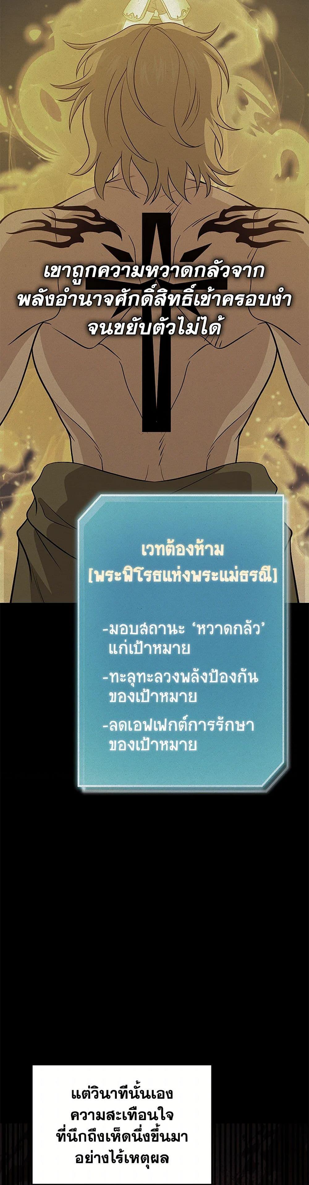 Manga-lc-com อ่านมังงะ อ่านการ์ตูน ออนไลน์ ฟรี Bizarre Restaurant ตอนที่ 1 2 3 4 5 6 7 8 9 10 11 12 13 14 ฟรี ไม่มีโฆษณา Manga-lc - อ่าน มังงะ อ่าน การ์ตูน ออนไลน์ อ่านมังงะ ฟรี