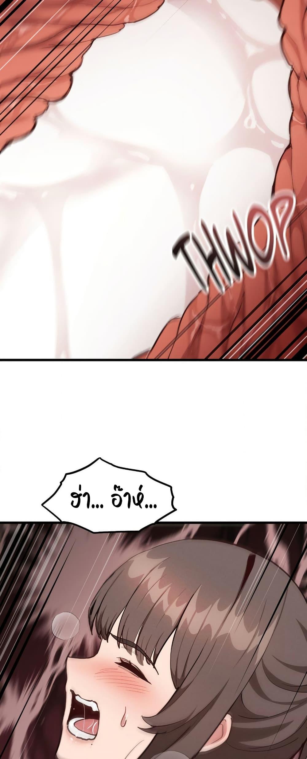 Doujin-Lc- อ่าน โดจิน มังฮวา เกาหลี ญี่ปุ่น จีน แปลไทย Daddy’s Girl ตอนที่ 1 2 3 4 5 6 7 8 9 10 11 12 13 14 ฟรี ไม่มีโฆษณา อ่าน โดจิน Manhwa เกาหลี ญี่ปุ่น จีน เรามีครบ คัดมาให้เน้นๆ โดจิน 18+ รับประกันความฟินโดย  Doujin Lc