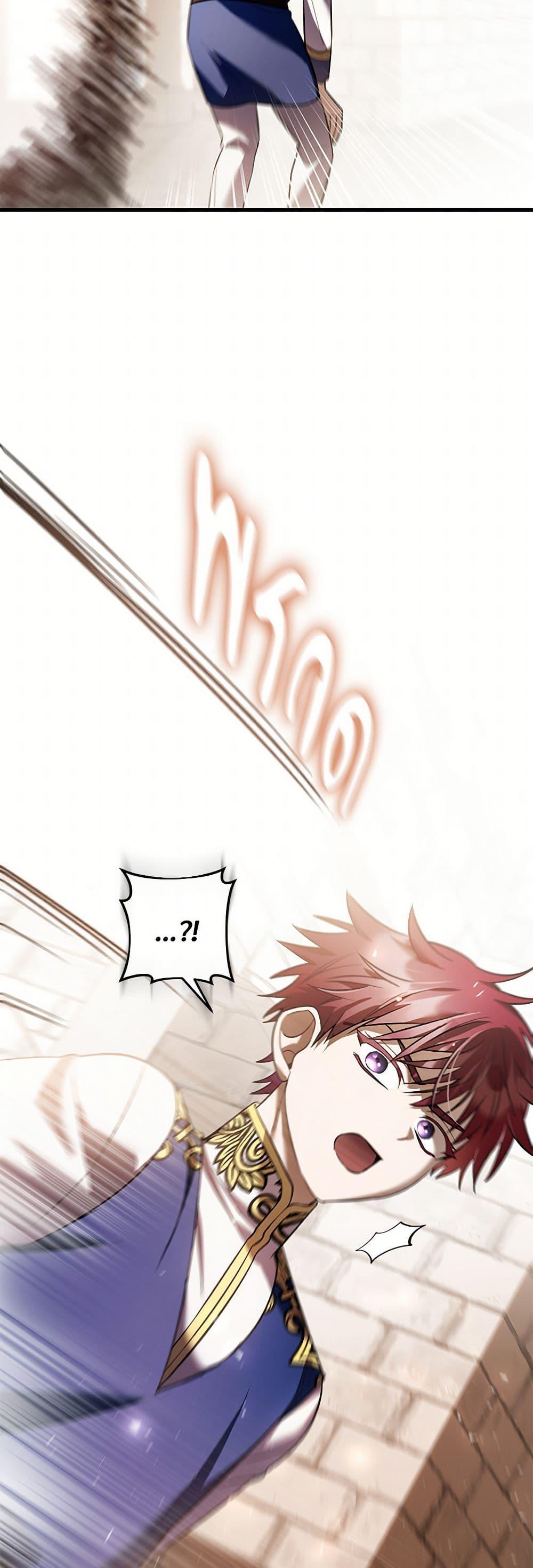 Manga-lc-com อ่านมังงะ อ่านการ์ตูน ออนไลน์ ฟรี The Night Without Shadows ตอนที่ 1 2 3 4 5 6 7 8 9 10 11 12 13 14 ฟรี ไม่มีโฆษณา Manga-lc - อ่าน มังงะ อ่าน การ์ตูน ออนไลน์ อ่านมังงะ ฟรี