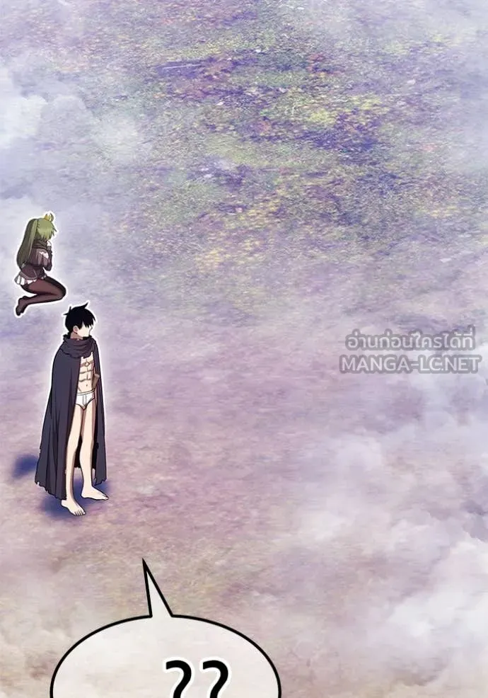 +99 ท่อนไม้ ตอนที่ 75 รูปที่ 480