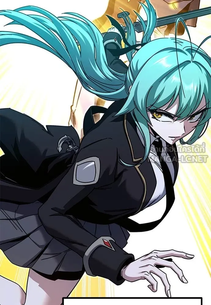 ชำแหละอะคาเดมี ตอนที่ 42 รูปที่ 50