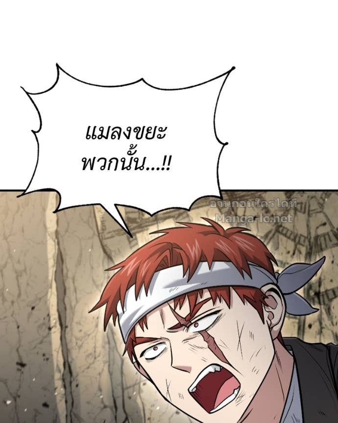 Doujin-Lc- อ่าน โดจิน มังฮวา เกาหลี ญี่ปุ่น จีน แปลไทย ฮีลเลอร์กำมะลอ ตอนที่ 1 2 3 4 5 6 7 8 9 10 11 12 13 14 ฟรี ไม่มีโฆษณา อ่าน โดจิน Manhwa เกาหลี ญี่ปุ่น จีน เรามีครบ คัดมาให้เน้นๆ โดจิน 18+ รับประกันความฟินโดย Doujin Lc