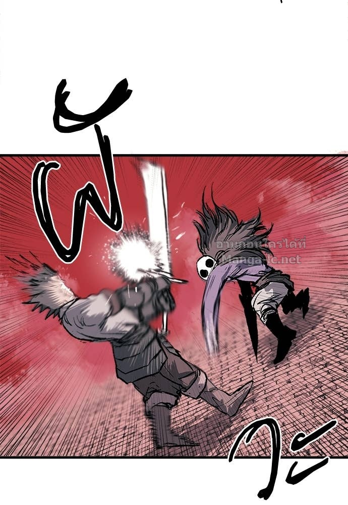 Doujin-Lc- อ่าน โดจิน มังฮวา เกาหลี ญี่ปุ่น จีน แปลไทย สารสุดท้ายจากโครงกระดูก ตอนที่ 1 2 3 4 5 6 7 8 9 10 11 12 13 14 ฟรี ไม่มีโฆษณา อ่าน โดจิน Manhwa เกาหลี ญี่ปุ่น จีน เรามีครบ คัดมาให้เน้นๆ โดจิน 18+ รับประกันความฟินโดย Doujin Lc