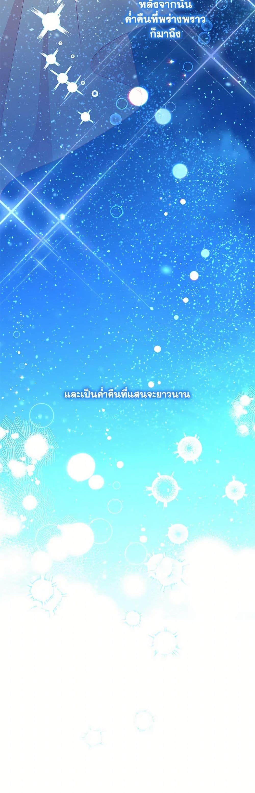 Manga-lc-com อ่านมังงะ อ่านการ์ตูน ออนไลน์ ฟรี Elena Evoy Observation Diary ตอนที่ 1 2 3 4 5 6 7 8 9 10 11 12 13 14 ฟรี ไม่มีโฆษณา Manga-lc - อ่าน มังงะ อ่าน การ์ตูน ออนไลน์ อ่านมังงะ ฟรี