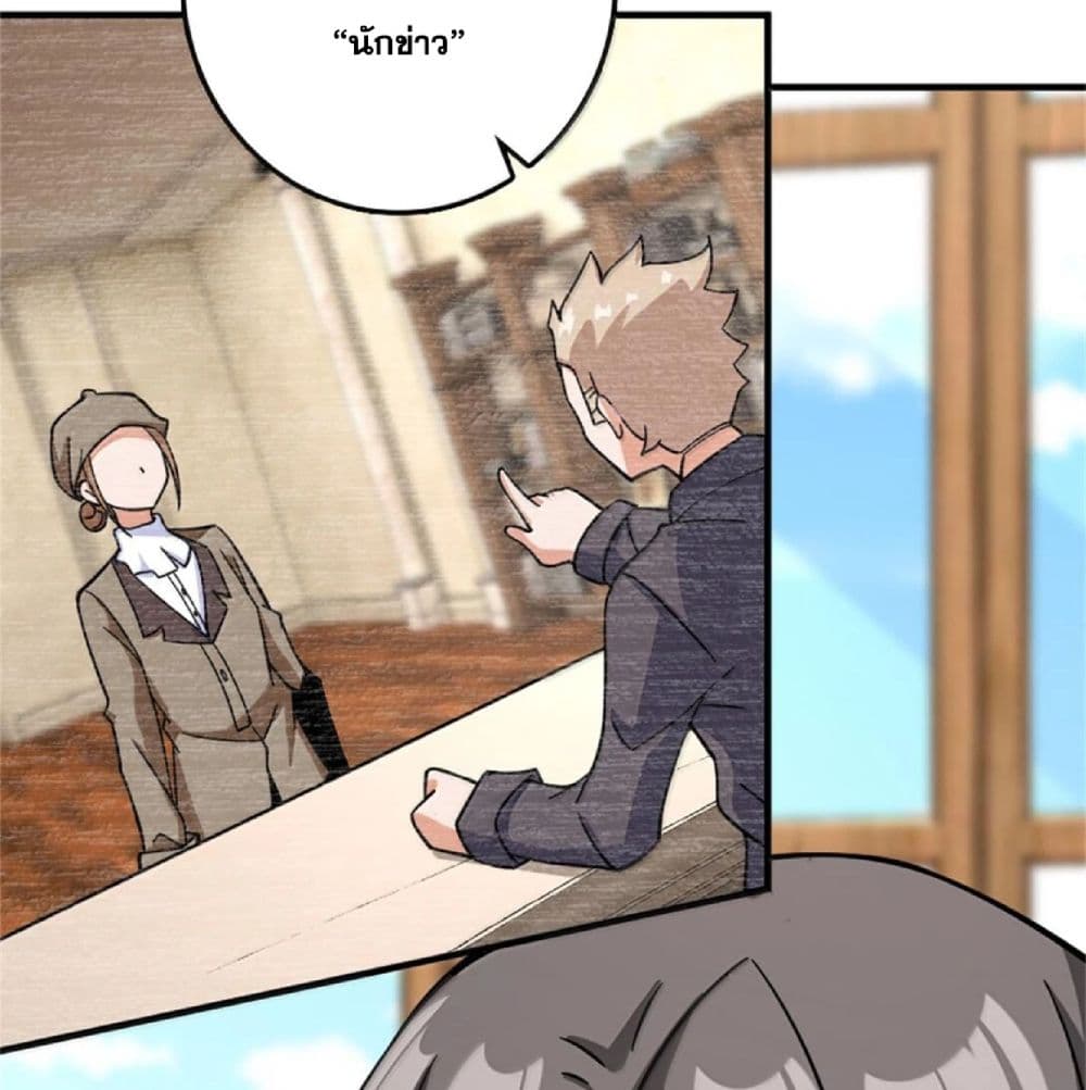 Manga-lc-com อ่านมังงะ อ่านการ์ตูน ออนไลน์ ฟรี Release That Witch ตอนที่ 1 2 3 4 5 6 7 8 9 10 11 12 13 14 ฟรี ไม่มีโฆษณา Manga-lc - อ่าน มังงะ อ่าน การ์ตูน ออนไลน์ อ่านมังงะ ฟรี