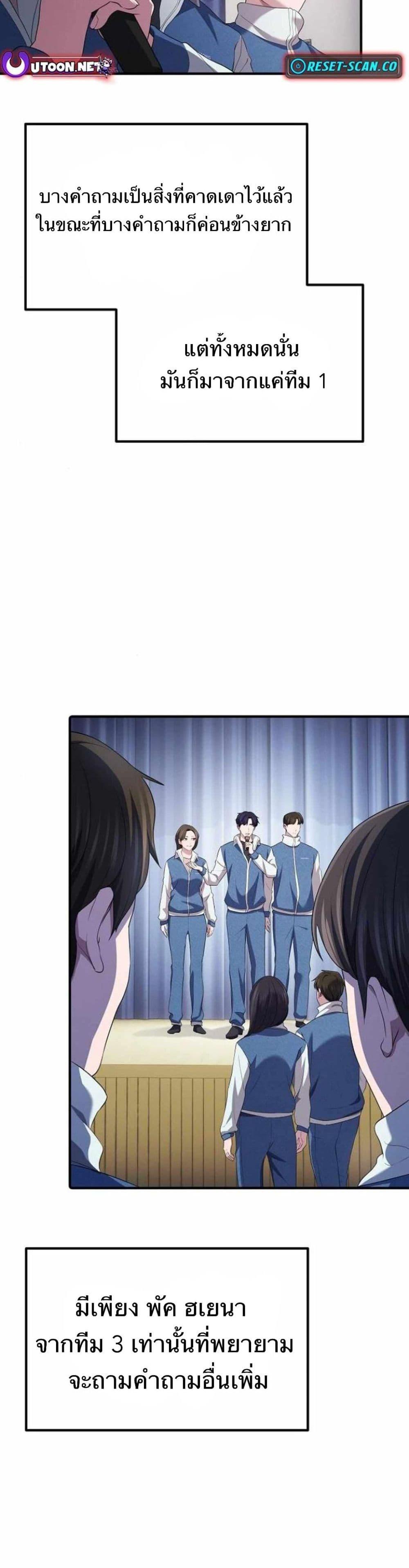 Manga-lc-com อ่านมังงะ อ่านการ์ตูน ออนไลน์ ฟรี The Corporations Bottom Works Well ตอนที่ 1 2 3 4 5 6 7 8 9 10 11 12 13 14 ฟรี ไม่มีโฆษณา Manga-lc - อ่าน มังงะ อ่าน การ์ตูน ออนไลน์ อ่านมังงะ ฟรี