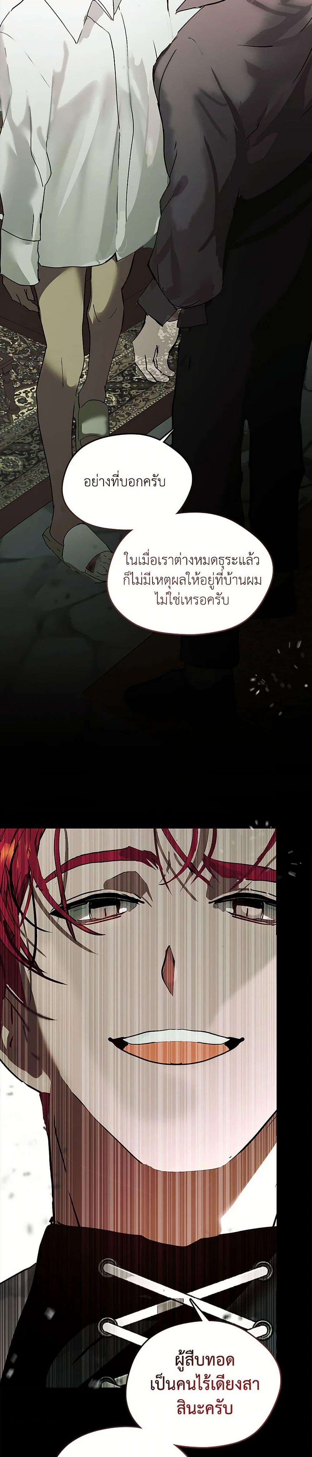 Manga-lc-com อ่านมังงะ อ่านการ์ตูน ออนไลน์ ฟรี Devoted to Diamond ตอนที่ 1 2 3 4 5 6 7 8 9 10 11 12 13 14 ฟรี ไม่มีโฆษณา Manga-lc - อ่าน มังงะ อ่าน การ์ตูน ออนไลน์ อ่านมังงะ ฟรี
