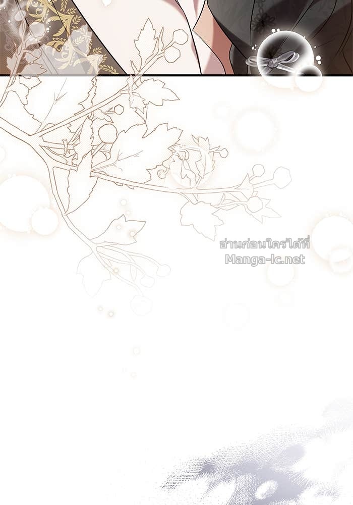 Doujin-Lc- อ่าน โดจิน มังฮวา เกาหลี ญี่ปุ่น จีน แปลไทย ชายาคนสุดท้ายของเจ้าชายไร้หัวใจ ตอนที่ 1 2 3 4 5 6 7 8 9 10 11 12 13 14 ฟรี ไม่มีโฆษณา อ่าน โดจิน Manhwa เกาหลี ญี่ปุ่น จีน เรามีครบ คัดมาให้เน้นๆ โดจิน 18+ รับประกันความฟินโดย Doujin Lc