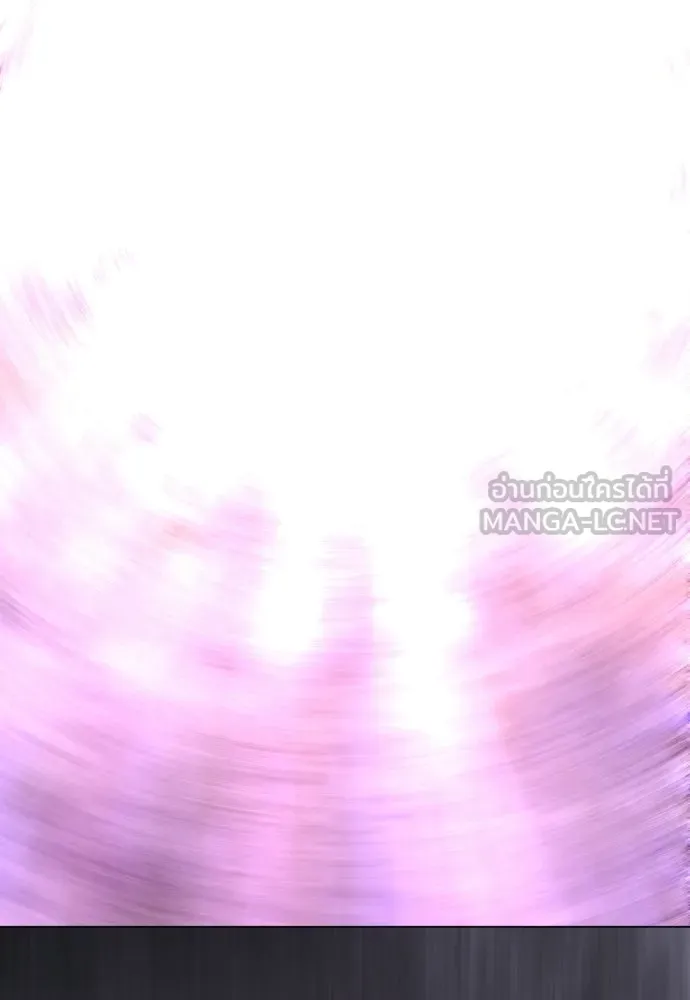 ยุคแห่งยอดมนุษย์ ตอนที่ 113 รูปที่ 153