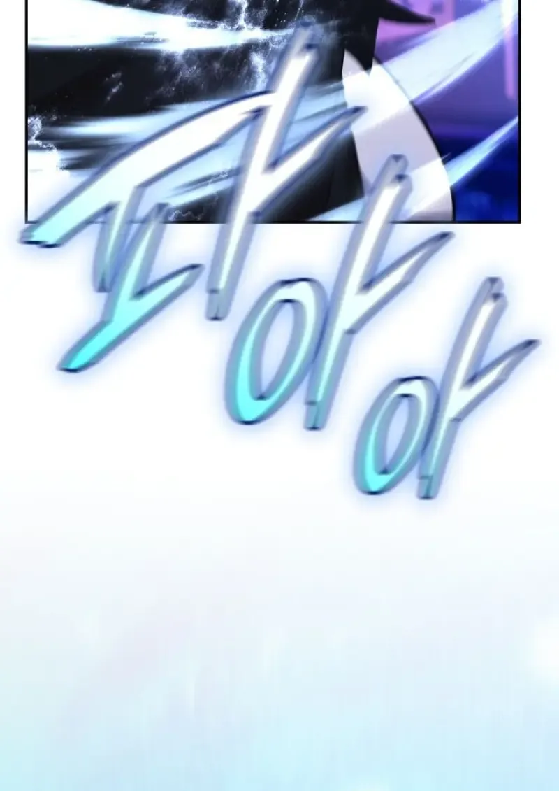 Subscribed To The Transcendental Channels แค_กดส_บตะไคร_ ก_ได_พล_งมาเฉยเลย ตอนที่ ตอนที่ 92 รูปที่ 103