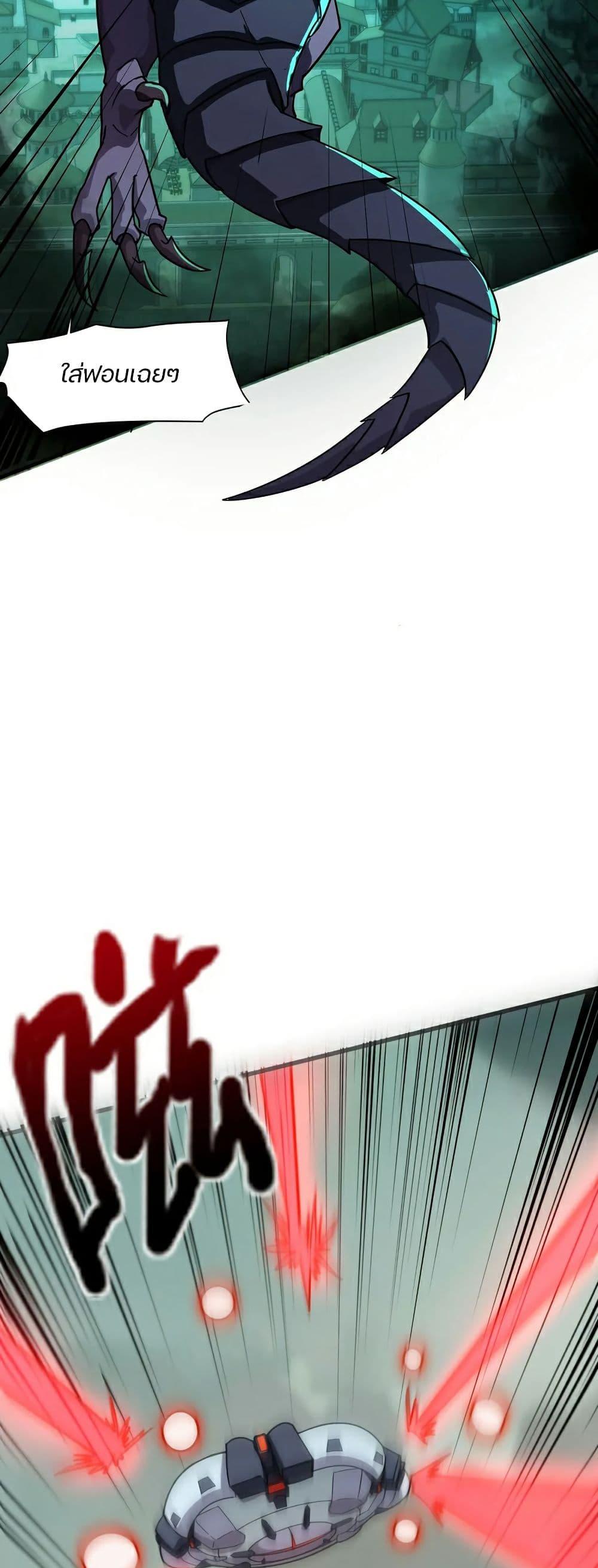 Manga-lc-com อ่านมังงะ อ่านการ์ตูน ออนไลน์ ฟรี SSS-Rank Lone Summoner ตอนที่ 1 2 3 4 5 6 7 8 9 10 11 12 13 14 ฟรี ไม่มีโฆษณา Manga-lc - อ่าน มังงะ อ่าน การ์ตูน ออนไลน์ อ่านมังงะ ฟรี