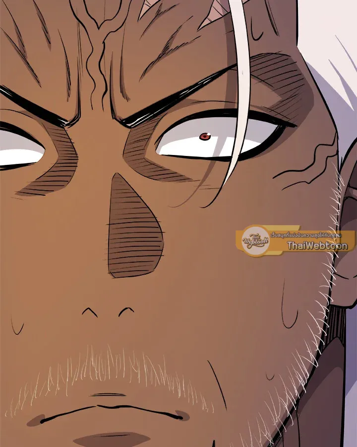 Overpowered Sword ตอนที่ ตอนที่ 133 รูปที่ 115