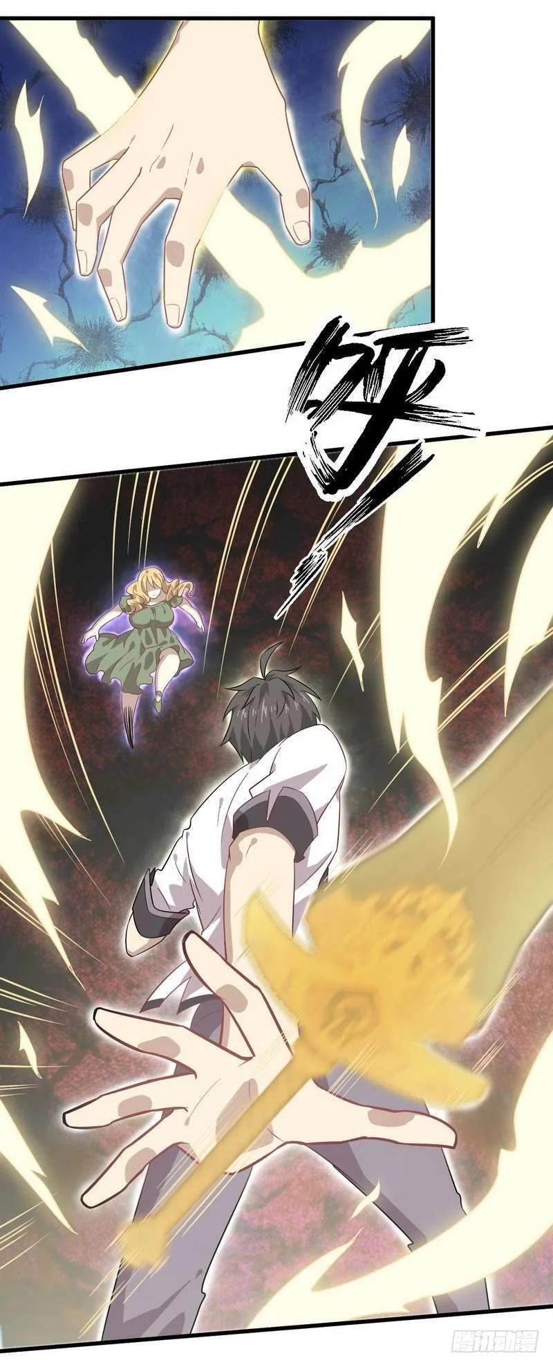 Manga-lc-com อ่านมังงะ อ่านการ์ตูน ออนไลน์ ฟรี Immortal Swordsman in the Reverse World ตอนที่ 1 2 3 4 5 6 7 8 9 10 11 12 13 14 ฟรี ไม่มีโฆษณา Manga-lc - อ่าน มังงะ อ่าน การ์ตูน ออนไลน์ อ่านมังงะ ฟรี