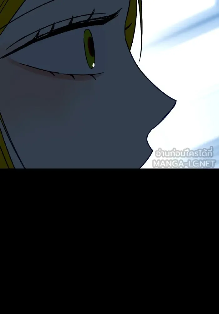 รักนี้ไม่มีรีไซเคิล ตอนที่ 79 รูปที่ 114