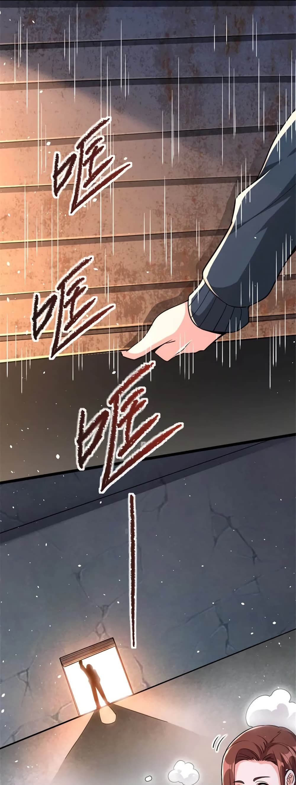 Manga-lc-com อ่านมังงะ อ่านการ์ตูน ออนไลน์ ฟรี Release That Witch ตอนที่ 1 2 3 4 5 6 7 8 9 10 11 12 13 14 ฟรี ไม่มีโฆษณา Manga-lc - อ่าน มังงะ อ่าน การ์ตูน ออนไลน์ อ่านมังงะ ฟรี
