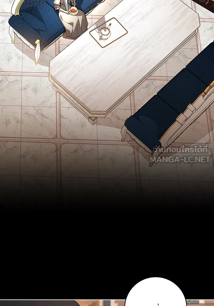 ทุกอย่างที่เสียไป ฉันขอทวงคืน ตอนที่ 52 รูปที่ 45