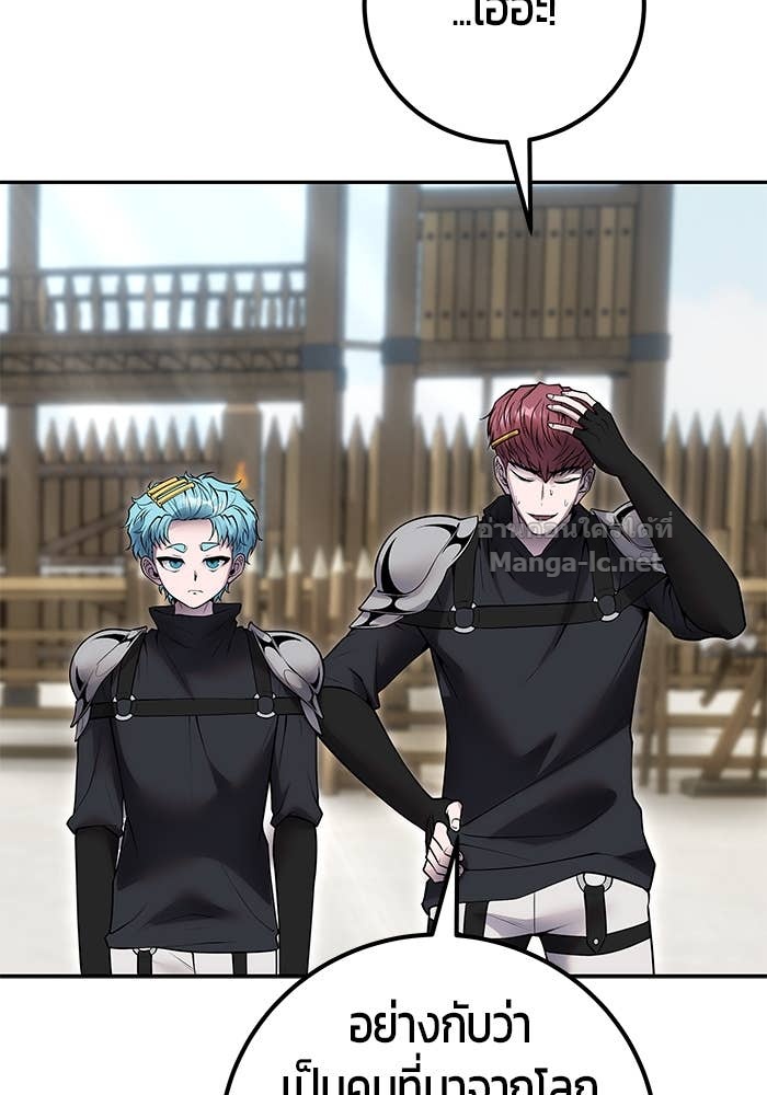 Doujin-Lc- อ่าน โดจิน มังฮวา เกาหลี ญี่ปุ่น จีน แปลไทย แกร่งเกินผู้กล้า แต่ซ่าไม่ได้ ตอนที่ 1 2 3 4 5 6 7 8 9 10 11 12 13 14 ฟรี ไม่มีโฆษณา อ่าน โดจิน Manhwa เกาหลี ญี่ปุ่น จีน เรามีครบ คัดมาให้เน้นๆ โดจิน 18+ รับประกันความฟินโดย Doujin Lc