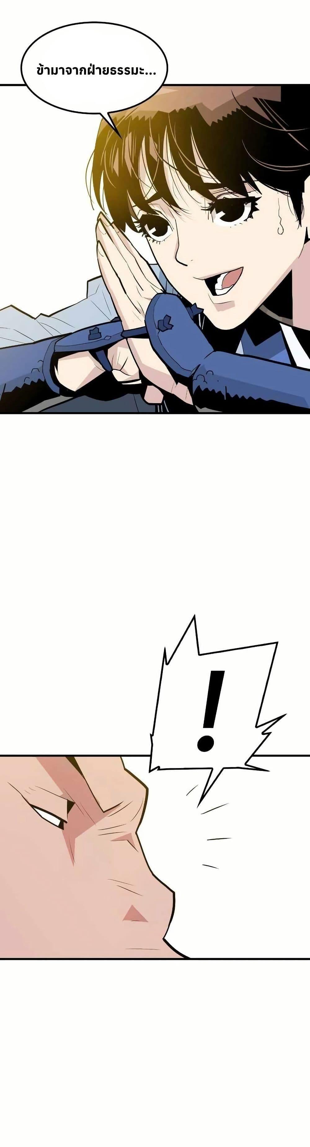 Manga-lc-com อ่านมังงะ อ่านการ์ตูน ออนไลน์ ฟรี Demon King ตอนที่ 1 2 3 4 5 6 7 8 9 10 11 12 13 14 ฟรี ไม่มีโฆษณา Manga-lc - อ่าน มังงะ อ่าน การ์ตูน ออนไลน์ อ่านมังงะ ฟรี