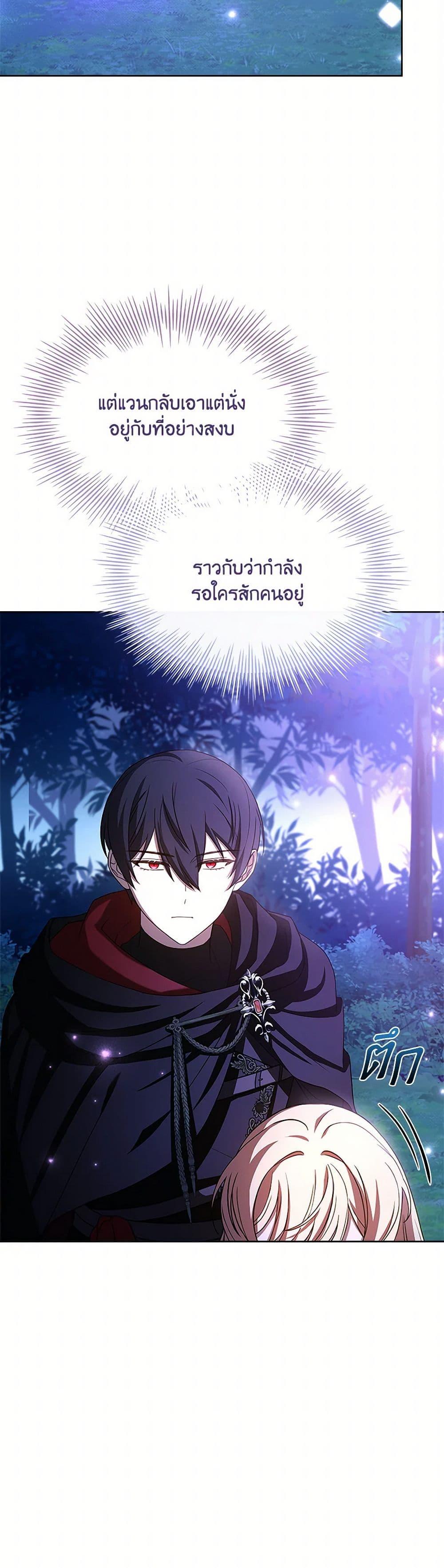 Manga-lc-com อ่านมังงะ อ่านการ์ตูน ออนไลน์ ฟรี Happy Sea World ตอนที่ 1 2 3 4 5 6 7 8 9 10 11 12 13 14 ฟรี ไม่มีโฆษณา Manga-lc - อ่าน มังงะ อ่าน การ์ตูน ออนไลน์ อ่านมังงะ ฟรี