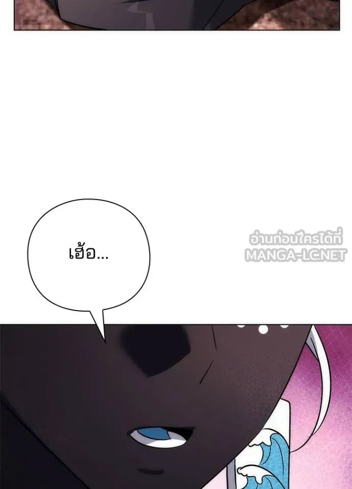 คืนแห่งโทแกบี ตอนที่ 81 รูปที่ 120