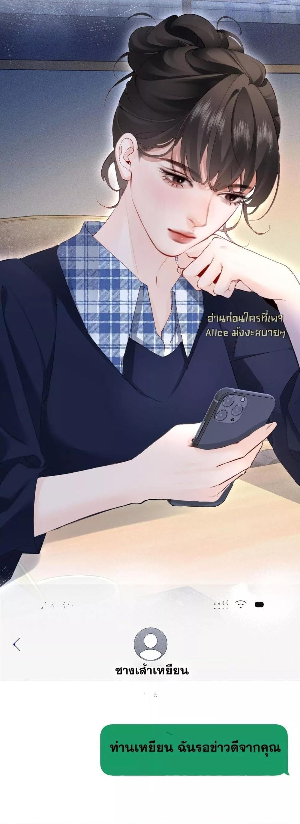 Manga-lc-com อ่านมังงะ อ่านการ์ตูน ออนไลน์ ฟรี FatalFavor–ร ตอนที่ 1 2 3 4 5 6 7 8 9 10 11 12 13 14 ฟรี ไม่มีโฆษณา Manga-lc - อ่าน มังงะ อ่าน การ์ตูน ออนไลน์ อ่านมังงะ ฟรี