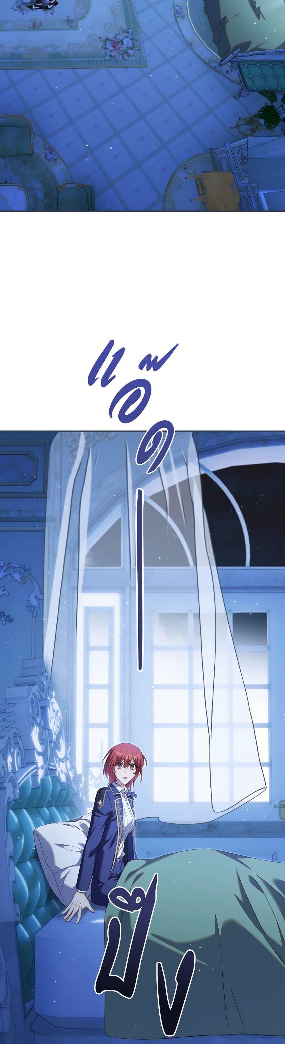 Manga-lc-com อ่านมังงะ อ่านการ์ตูน ออนไลน์ ฟรี Time To Dedicate Your Death ตอนที่ 1 2 3 4 5 6 7 8 9 10 11 12 13 14 ฟรี ไม่มีโฆษณา Manga-lc - อ่าน มังงะ อ่าน การ์ตูน ออนไลน์ อ่านมังงะ ฟรี