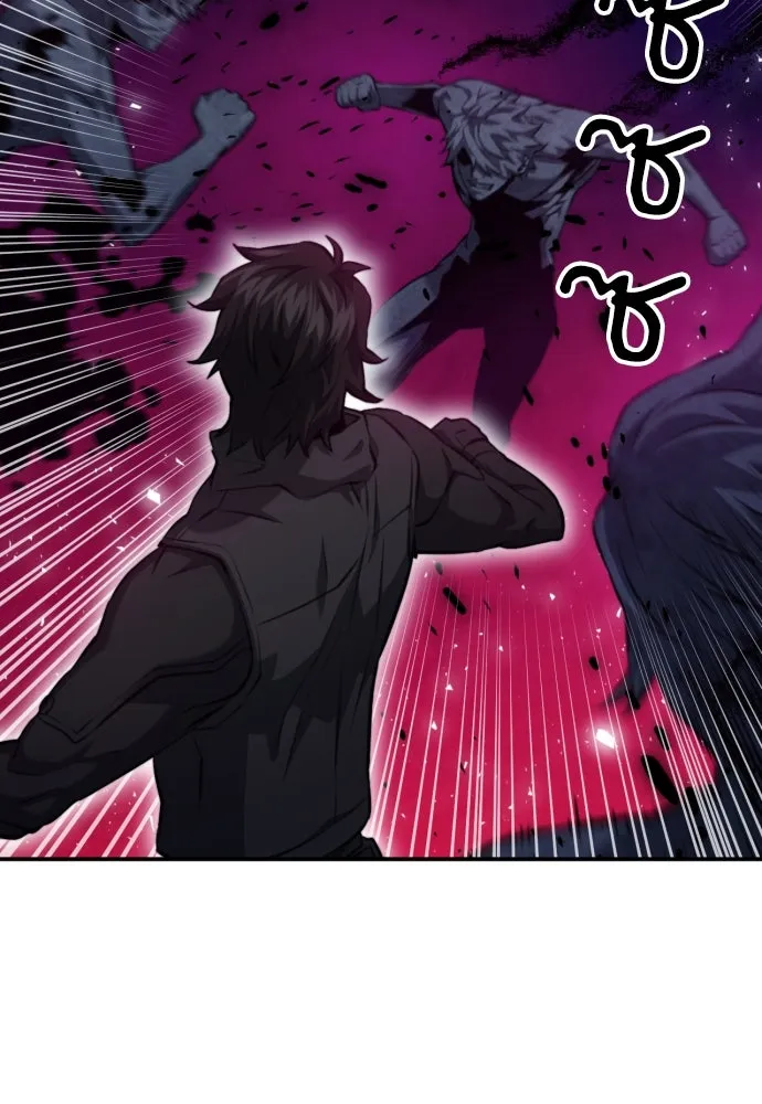 ดรูอิดแห่งสถานีโซล ตอนที่ 181 รูปที่ 16