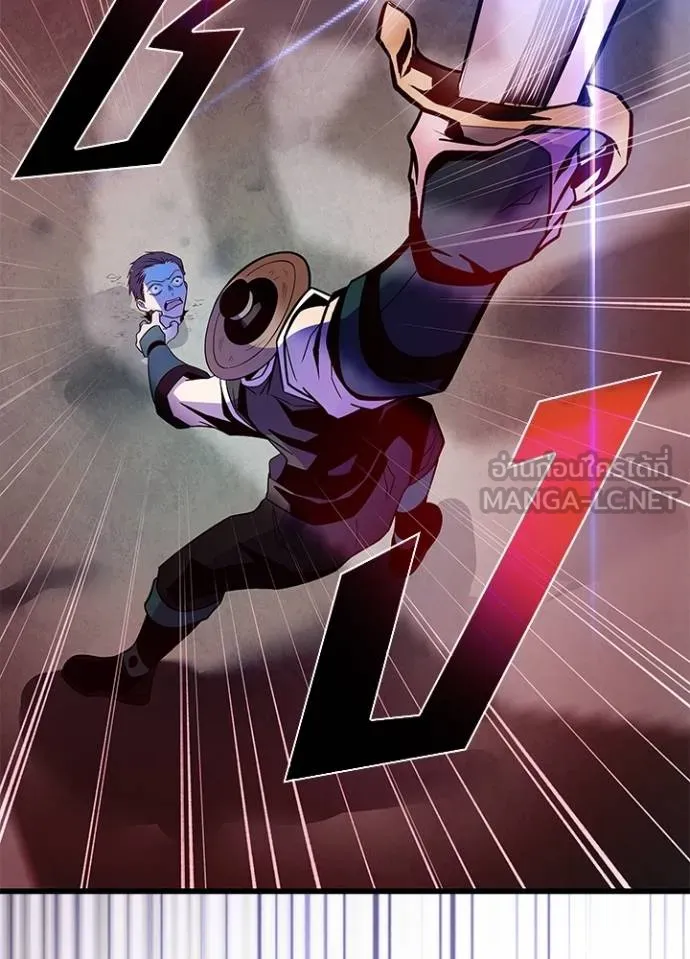 Villain to kill ตอนที่ 179 รูปที่ 114