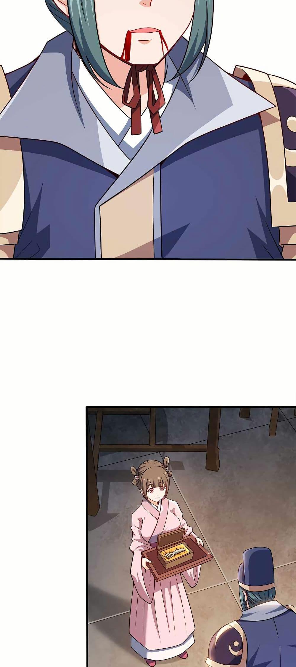 Manga-lc-com อ่านมังงะ อ่านการ์ตูน ออนไลน์ ฟรี My Wife is Actually the Future Tyrant Empress ตอนที่ 1 2 3 4 5 6 7 8 9 10 11 12 13 14 ฟรี ไม่มีโฆษณา Manga-lc - อ่าน มังงะ อ่าน การ์ตูน ออนไลน์ อ่านมังงะ ฟรี