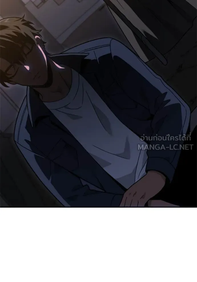 อดีตบอสหอคอย ตอนที่ 124 รูปที่ 143