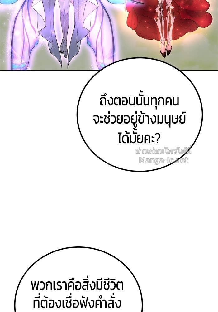 Doujin-Lc- อ่าน โดจิน มังฮวา เกาหลี ญี่ปุ่น จีน แปลไทย แกร่งเกินผู้กล้า แต่ซ่าไม่ได้ ตอนที่ 1 2 3 4 5 6 7 8 9 10 11 12 13 14 ฟรี ไม่มีโฆษณา อ่าน โดจิน Manhwa เกาหลี ญี่ปุ่น จีน เรามีครบ คัดมาให้เน้นๆ โดจิน 18+ รับประกันความฟินโดย Doujin Lc